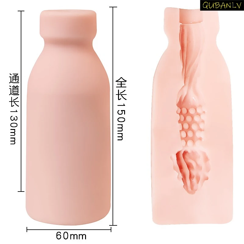 Visoko kakovostni Japonski steklenico mleka zrakoplova pokal anime znanih naprave obrnjenim plesni prenosni stimulans igrače trgovina moška masturbacija