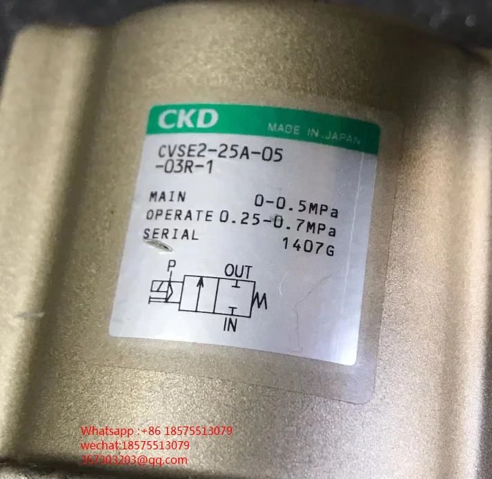 Za Japonsko CKD CVSE2-25A-05-03R-1 0-0.5 MPa 1407G Hladilne tekočine Magnetni Ventil Novo 1 Kos